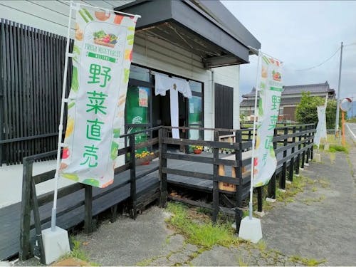 直売所「ノウカノセンス」