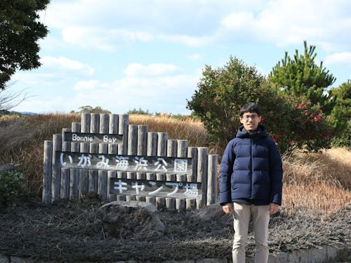 ▲アウトドアツーリズム推進事業担当の赤熊隊員