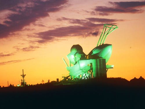 星降る町『輝北天球館』