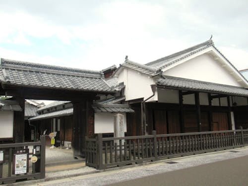 草津宿本陣 (画像提供 草津宿街道交流館)