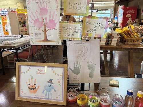 手形足形を使ったペタペタアート体験