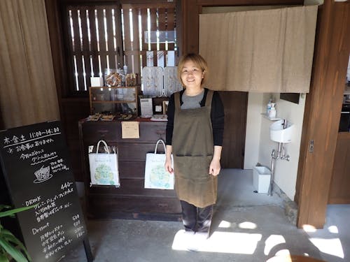 【働き先】いなかじかん