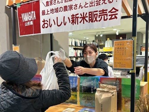 新米販売会の様子