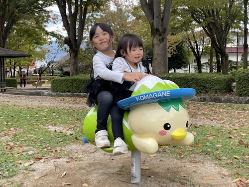 すずらん公園と市キャラクター「こまかっぱ」