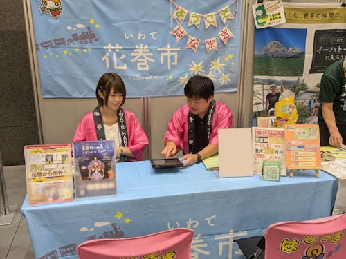 過去の移住相談イベントの様子