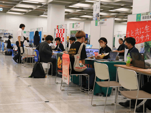 自分にピッタリな企業と出会えるかも✨