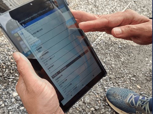 パッケージシステム使用からオリジナルのシステム開発へ