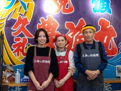 飲食店運営の経験を積み、独立を目指す協力隊を募集!