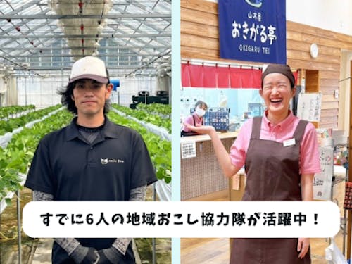 女性3名・男性3名です(11月時点)