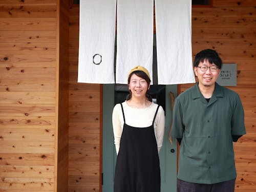 「-発酵と暮らし-おはこ」の西山さんご夫婦