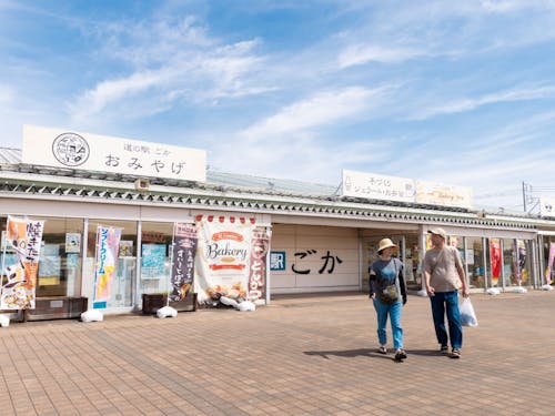 年間約60万人に訪れる「道の駅ごか」