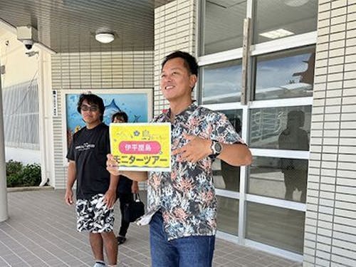 【コーディネーター】伊平屋に移住して12年。伊平屋島観光協会の横溝伸夏さん