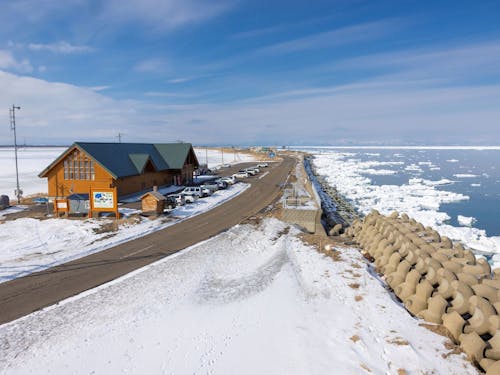 野付ネイチャーセンターと流氷