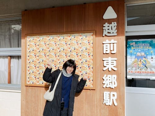 福井と台湾をつなぐ協力隊、簡翊真さん