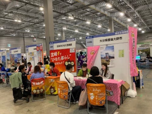 昨年度の開催模様２