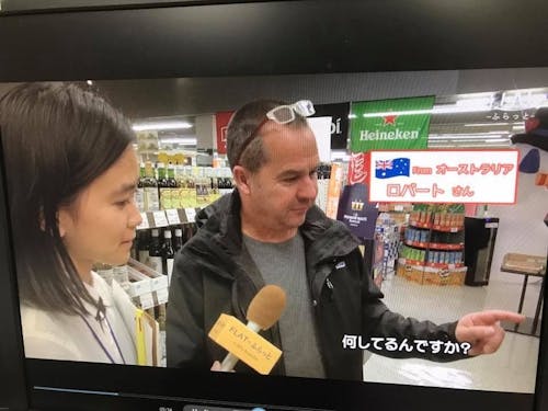 白馬村内の新しいお店など紹介するコーナー「フラット」