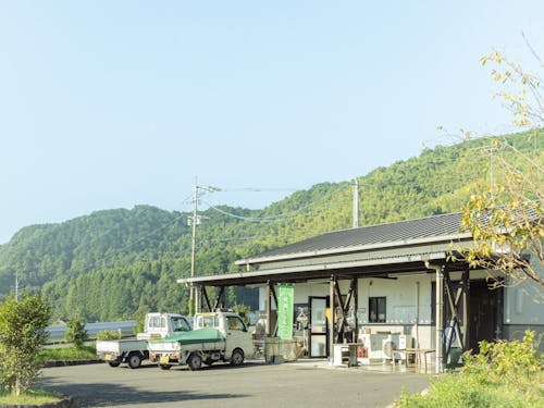 吉野ヶ里町脊振山系鳥獣処理加工センター