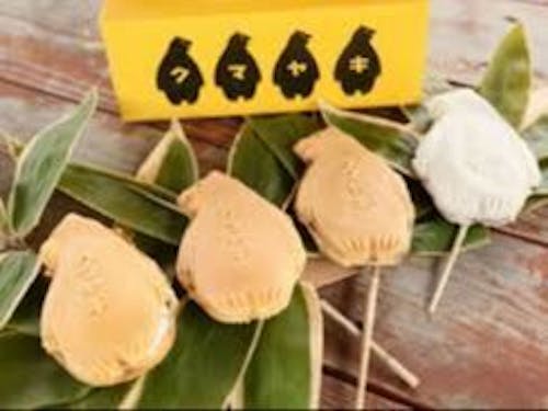 名物「クマヤキ」