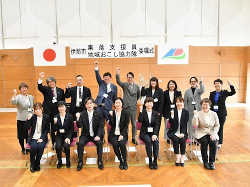 18名の支援員が活動中!様々に連携し事業を展開中