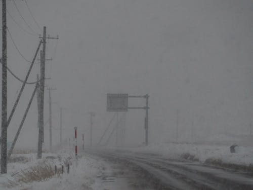 いわゆるホワイトアウトで視程が悪く、とても怖い思いをしました。
