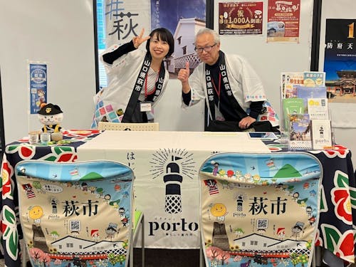 所属によって、事務職だけでなくイベントの企画・運営など様々。