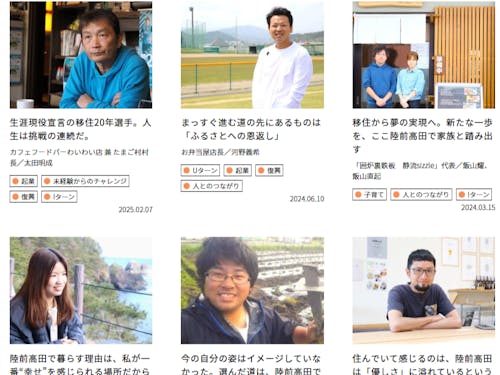 お試し居住案内の様子