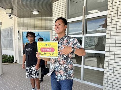 【コーディネーター】伊平屋に移住して12年。伊平屋島観光協会の横溝伸夏さん