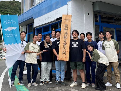 NPO法人しまうら未来開発プロジェクトが島野浦観光案内所をオープン