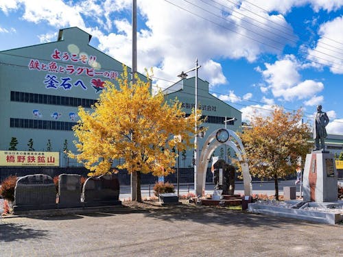釜石駅前の様子