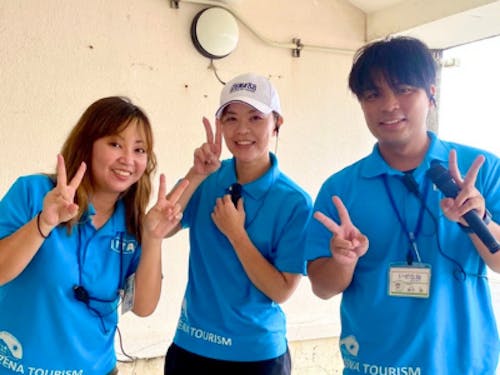 【コーディネーター】（一社）いぜな島観光協会の皆さま