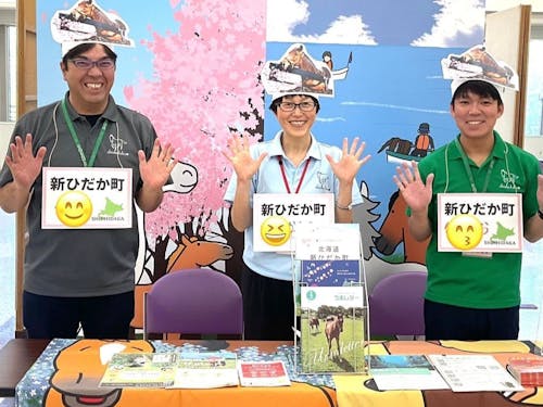移住相談ブースもあります