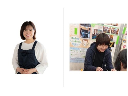 　　大谷 久子 さん（勝央町）　　\　　　永岡 千佳 さん（鏡野町）