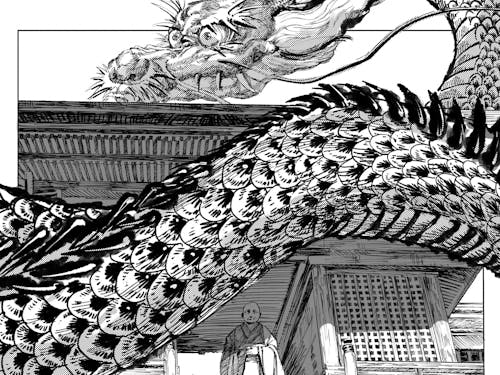 制作したマンガのプロトタイプ