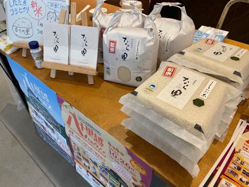 三条市下田村地域おこし協力隊のブース!!