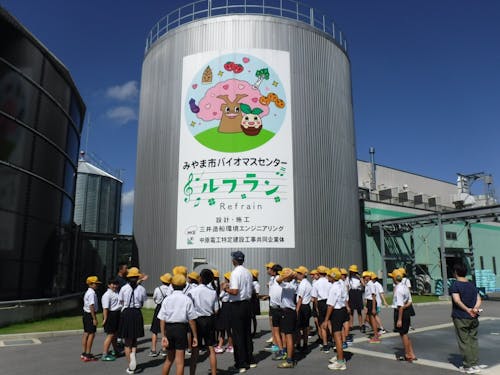 小学校の見学授業