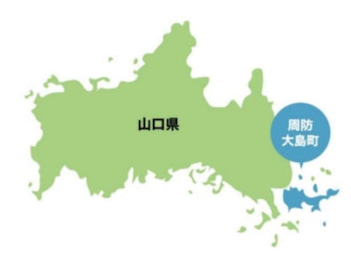 瀬戸内海東南部に位置する周防大島町