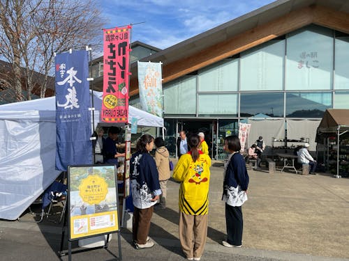 本制度のモデルとなった島根県・海士町とのコラボイベントを行いました！