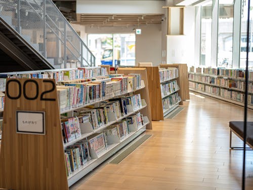 三条市立図書館 まちやま
