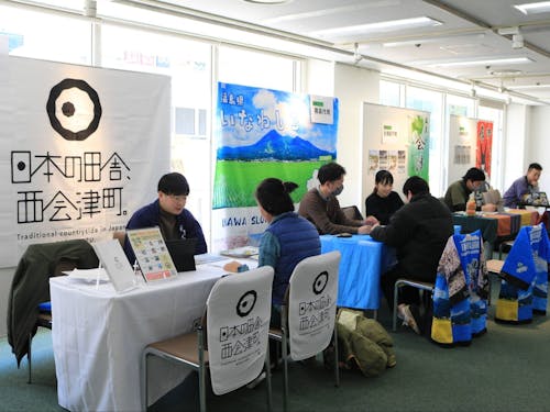 昨年度実施の様子