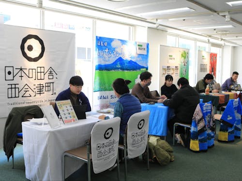 昨年度実施の様子