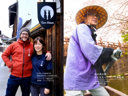 人の数だけ、この街の物語がある