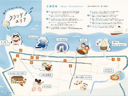 ウラツダエリアマップ