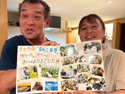 最後は農家の方々も交えてお疲れ様会!充実感あふれる、楽しいひとときでした