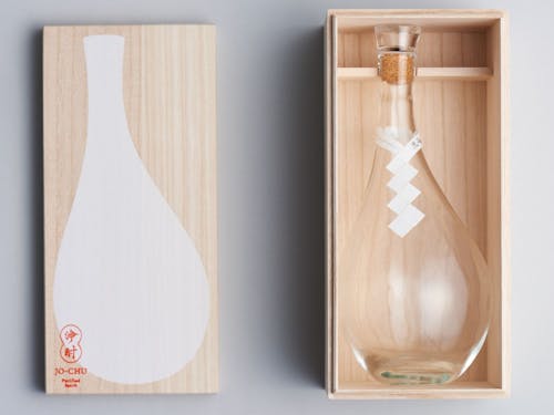 神石高原の風景