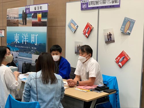 おひとりで参加される方も多い!もちろんご家族でも!