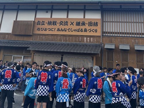 海士町の夏の風物詩「海士町大感謝祭」