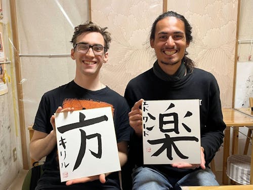 At a calligraphy class.