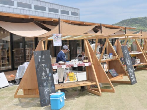 ハロハロマーケット