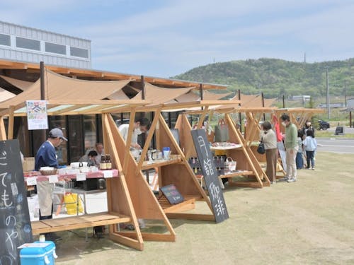 ハロハロマーケット