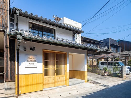 正田さんが手がけた「せとうち古民家お試し住宅」